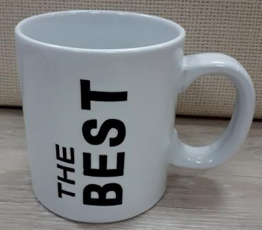 Кружка белая 450мл, с дизайн Новый Год "THE BEST", D9*H11см