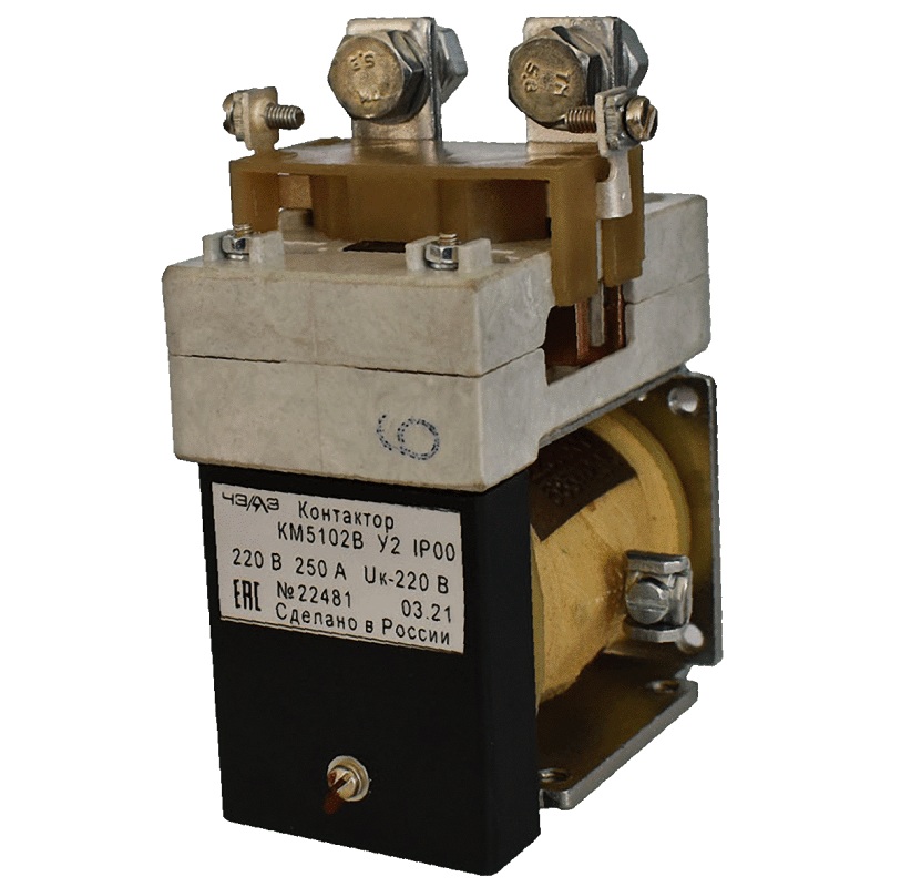 Контактор КМ5102ВУ2 250 А, Uн-220 В, Uупр-110 В, в/к 1"Р", для вакуумных высоковольтных выключателей - фото 1 - id-p109061459