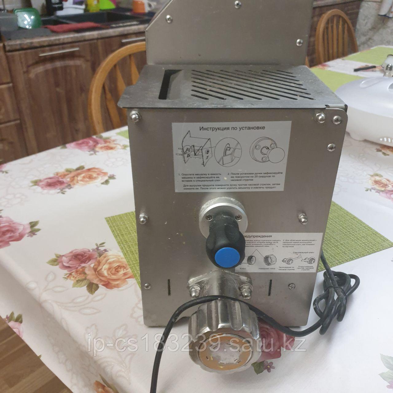 Машинка для приготовления пасты Pastacasa Kuchenprofi