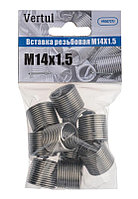 Вставка резьбовая M14X1.5 (упак.10шт)  VR50727J