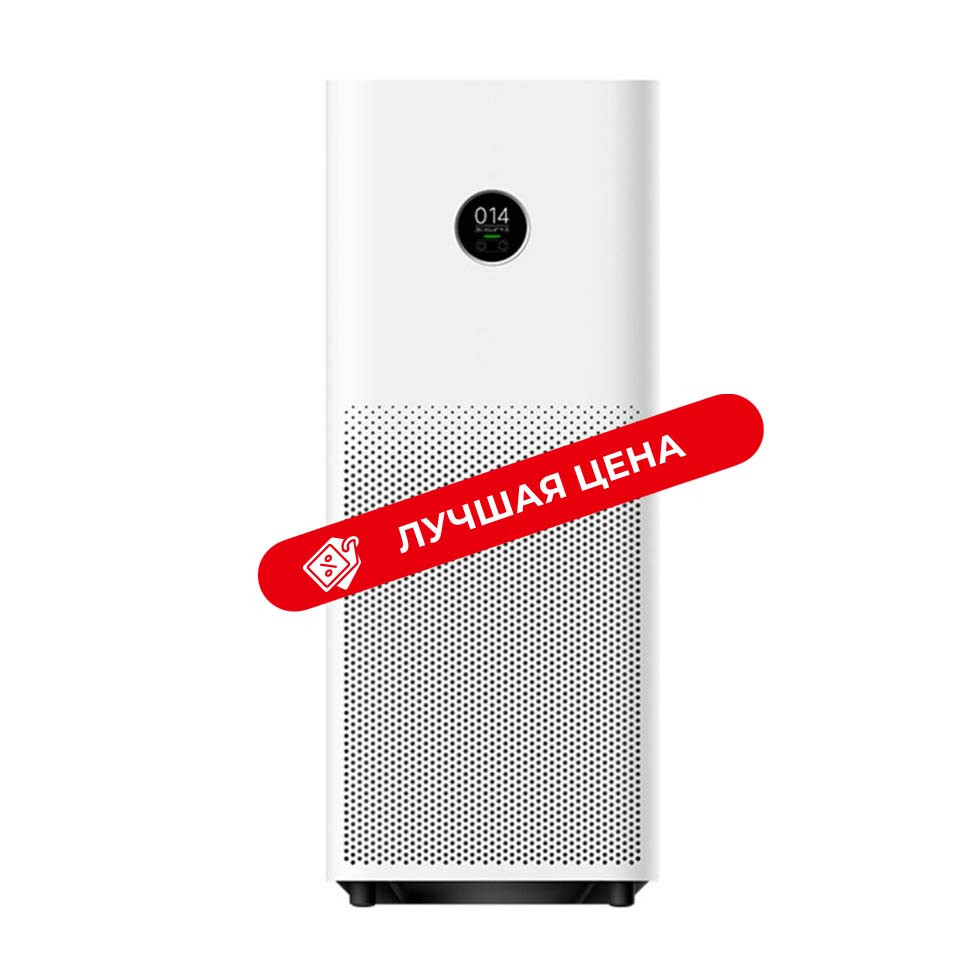 Очиститель воздуха Xiaomi Air Purifier 4 Pro (AC-M15-SC) - фото 1 - id-p106804638