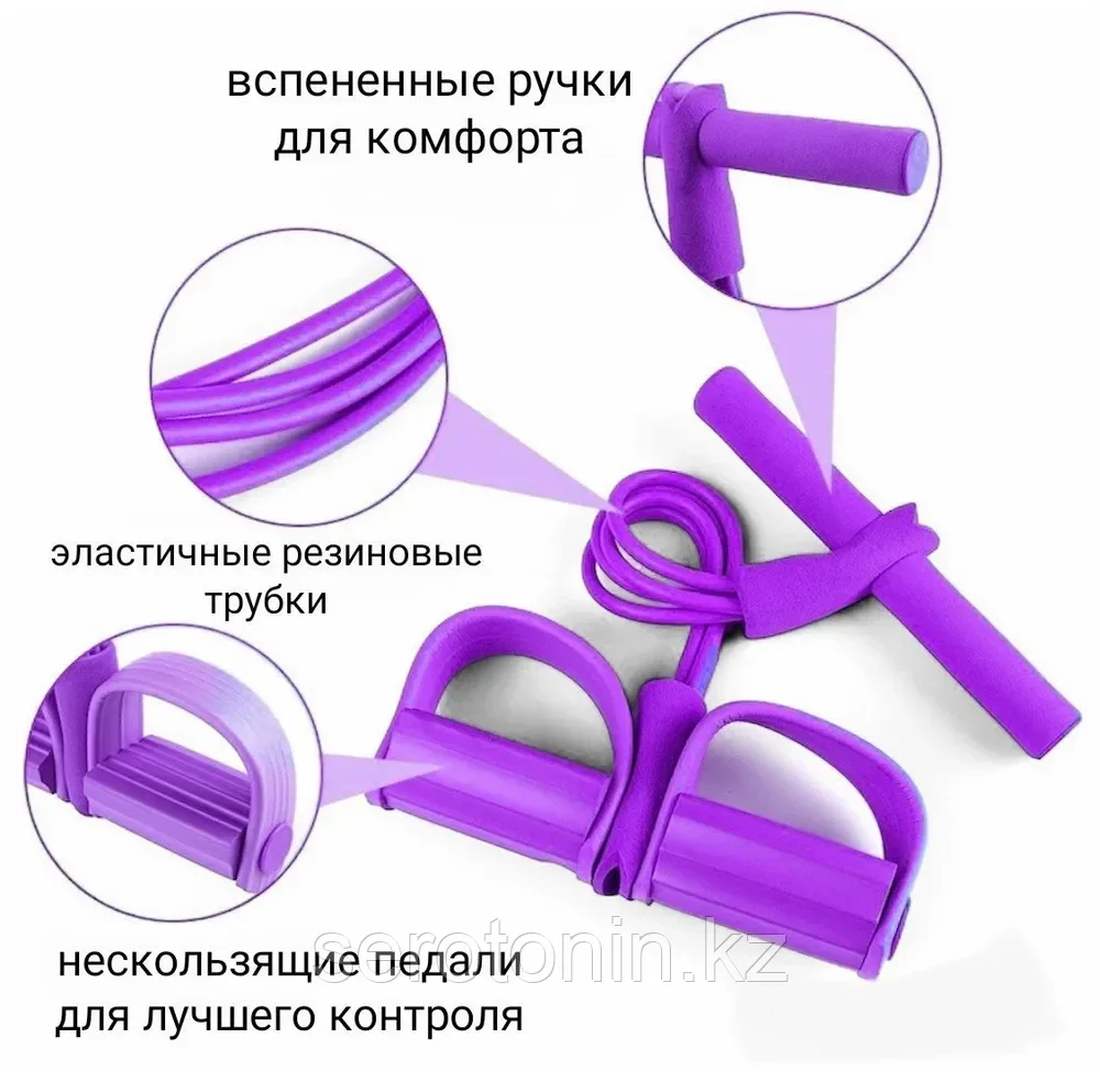 Эспандер многофункциональный для тренировок + Скакалка подарок