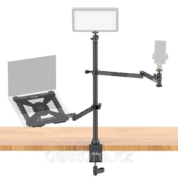 ULANZI VIJIM LS22 MULTIFUNKTION DESK SETUP STAND(штатив)