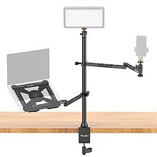 ULANZI VIJIM LS22 MULTIFUNKTION DESK SETUP STAND 2089 (штатив)