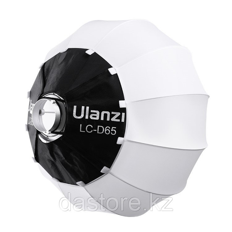 ULANZI LC-D65 60СМ SOFTBOX LIGHT (софтбокс) Чайнабол