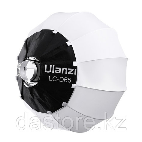 ULANZI LC-D65 60СМ SOFTBOX LIGHT (софтбокс), фото 2