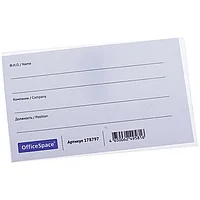 Бейдж горизонтальный OfficeSpace, 57х90 мм, с клипсой и булавкой (размер вставки 57х90 мм)