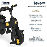 Велосипед трехколесный Pituso Leve Lux складной Cosmic Black, фото 7