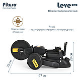 Велосипед трехколесный Pituso Leve Lux складной Cosmic Black, фото 8