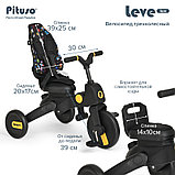Велосипед трехколесный Pituso Leve Lux складной Cosmic Black, фото 9