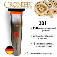 Триммер для волос 3в1 Cronier CR-822