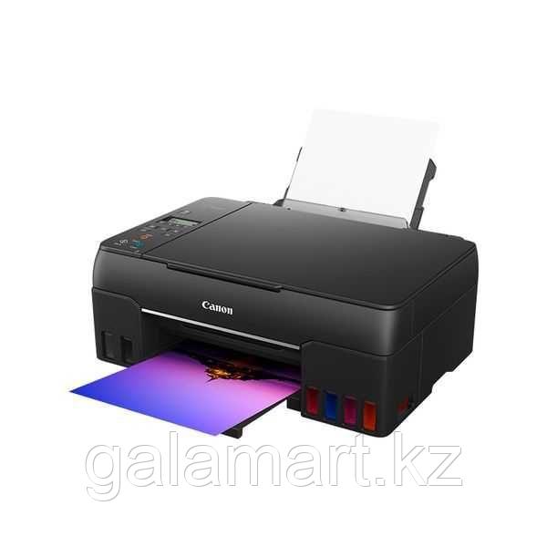 PIXMA G640 (A4, Printer/Scanner/Copier/, 4800 x 1200 dpi, inkjet, Color, 3,9 ppm, tray 100 pages, LCD Mono,