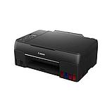 PIXMA G640 (A4, Printer/Scanner/Copier/, 4800 x 1200 dpi, inkjet, Color, 3,9 ppm, tray 100 pages, LCD Mono,, фото 2