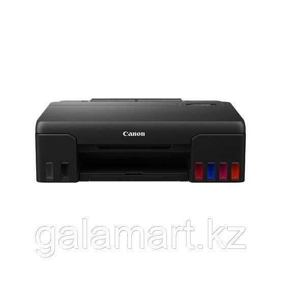PIXMA G540  (A4, Printer, 4800 x 1200 dpi, inkjet, Color, 3,9 ppm, tray 100 pages, LCD Mono, USB 2.0, WIFI,