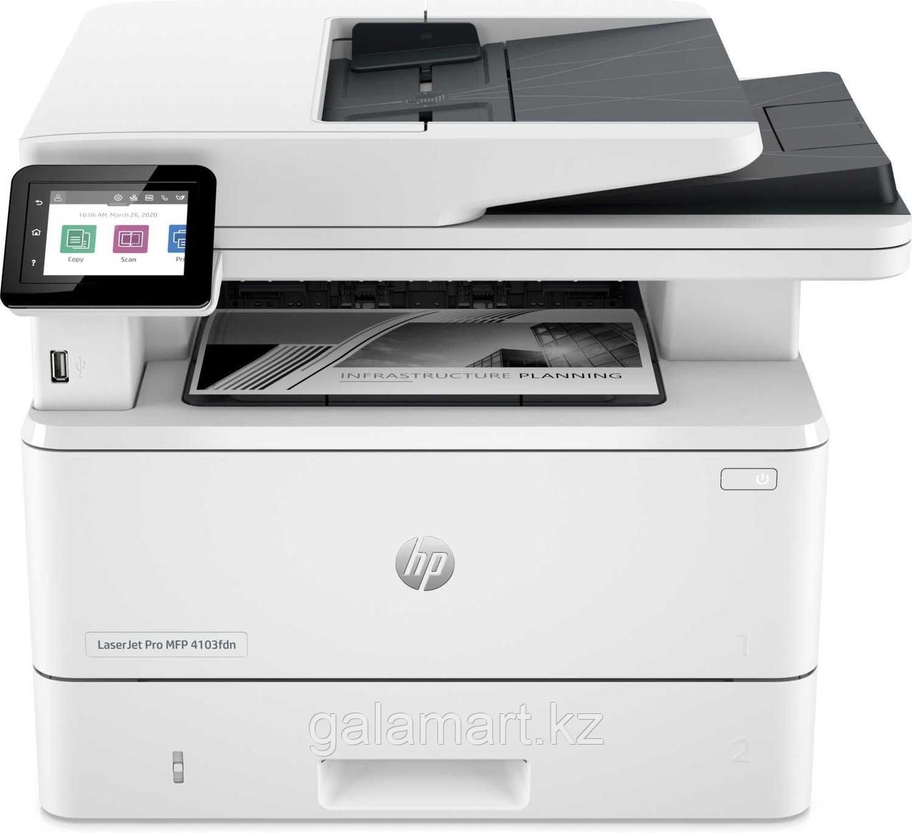 МФУ HP LaserJet Pro MFP M4103fdn Printer (A4)  Printer/Scanner/Copier/Fax/ADF 1200 dpi 40 ppm 512 Mb 1200 MHz