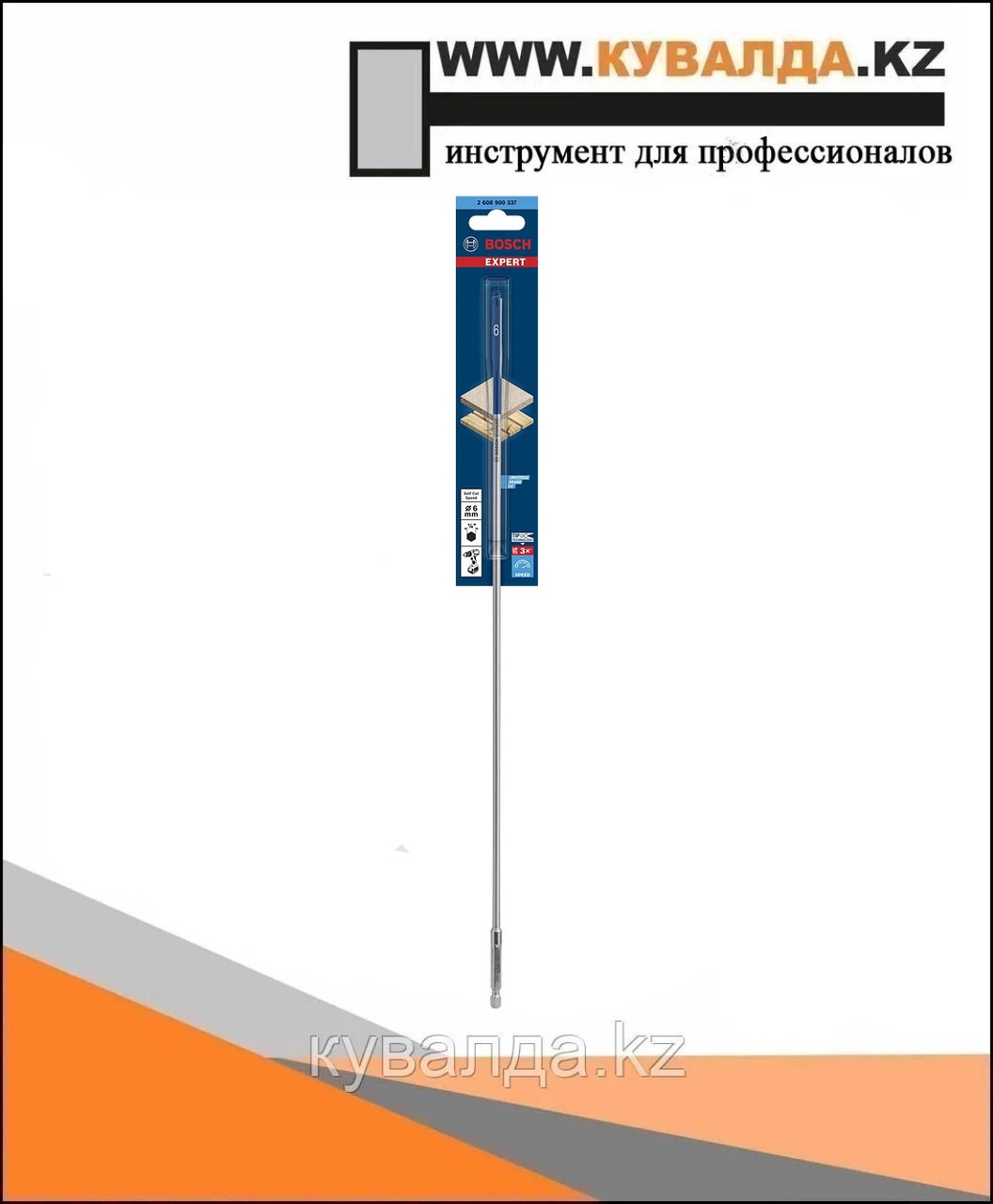Bosch Сверло по дереву EXPERT Self Cut Speed 6x400мм