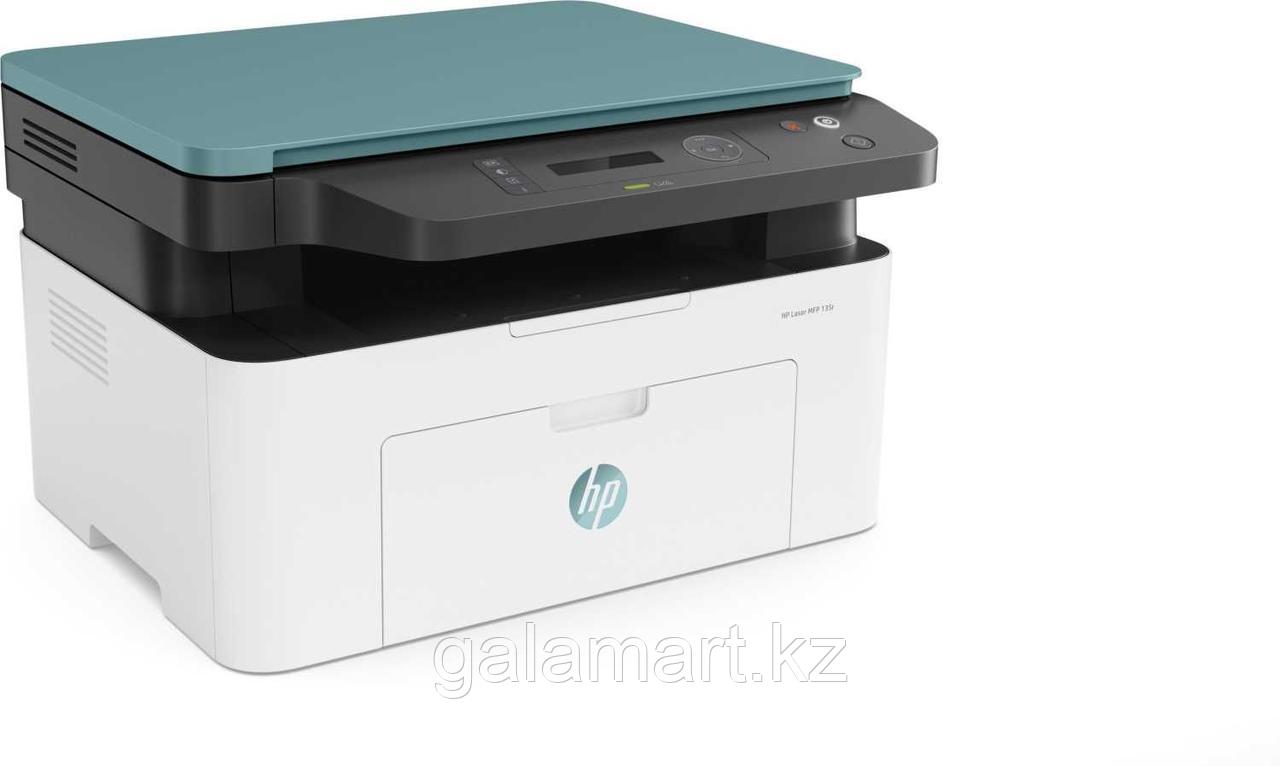 МФУ HP 5UE15A Laser MFP 135r Printer (A4) , Printer/Scanner/Copier, 1200 dpi, 20 ppm, 128 MB, 600 MHz, 150