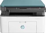 МФУ HP 5UE15A Laser MFP 135r Printer (A4) , Printer/Scanner/Copier, 1200 dpi, 20 ppm, 128 MB, 600 MHz, 150, фото 2