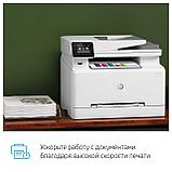 МФУ HP Color LaserJet Pro MFP M283fdw Prntr (A4) Printer/Scanner/Copier/Fax/ADF, 600 dpi, 21 ppm, 800 MHz, 256, фото 7