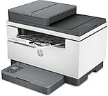 МФУ HP 9YG09A LaserJet MFP M236sdw (A4) Printer/Scanner/Copier/ADF 600 dpi 29 ppm 64 MB 500 MHz 150 pages tray, фото 4
