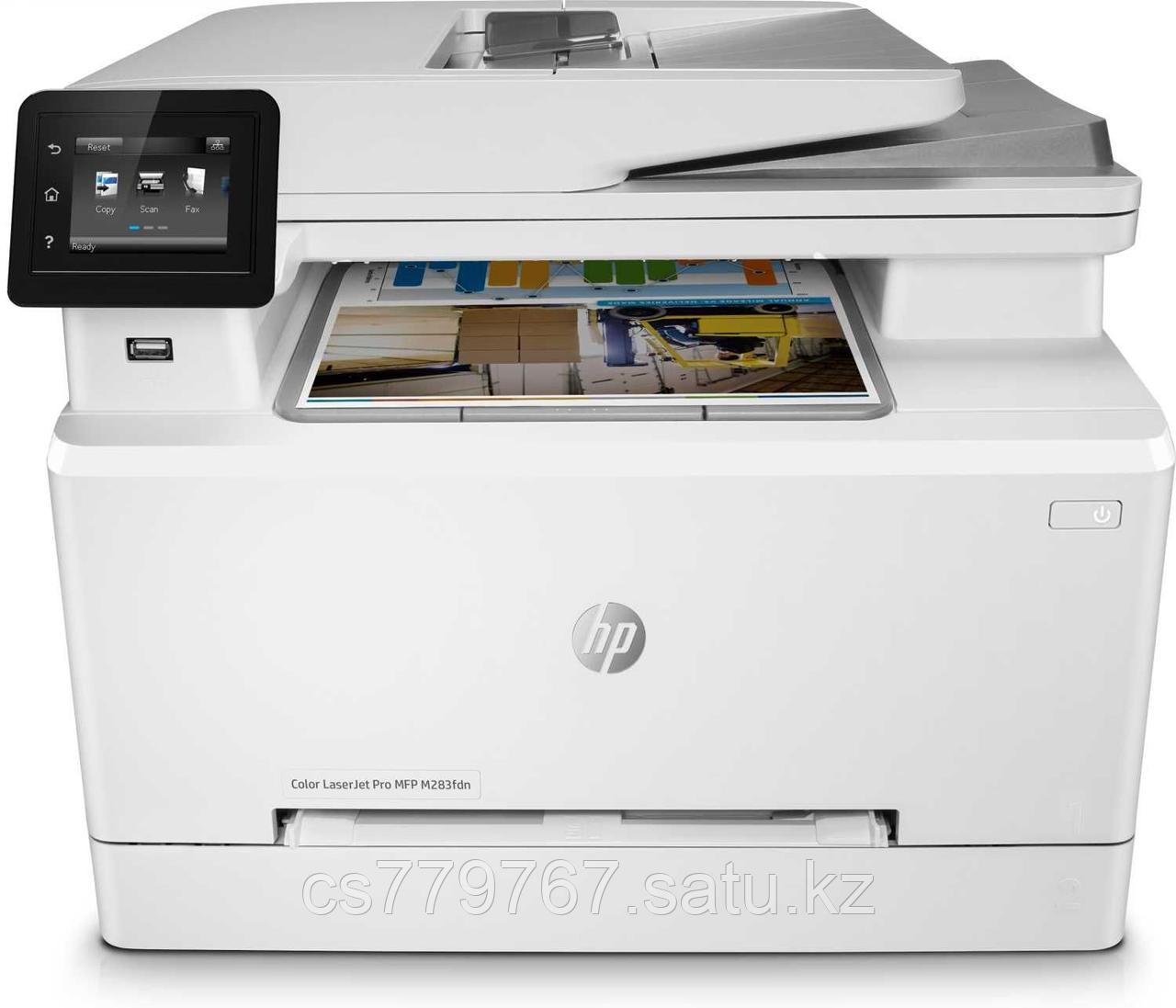 МФУ HP 7KW74A Color LaserJet Pro MFP M283fdn Prntr (A4) Printer/Scanner/Copier/Fax/ADF, 600 dpi, 21 ppm, 800