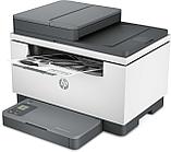 МФУ HP 9YG08A LaserJet MFP M236sdn (A4) Printer/Scanner/Copier/ADF 600 dpi 29 ppm 64 MB 500 MHz 150 pages tray, фото 2