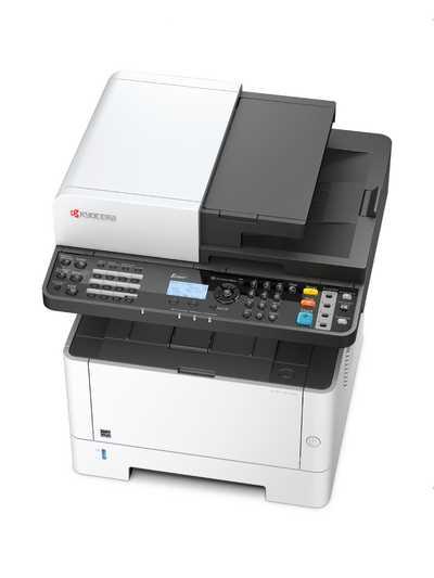 Лазерный копир-принтер-сканер-факс Kyocera M2540dn (А4, 40  ppm, 1200dpi, 512Mb, USB, Network, автоподатчик,
