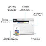 МФУ HP 7KW54A Color LaserJet Pro MFP M182n Printer (A4) Printer/Scanner/Copier, 600 dpi, 800 MHz, 16 ppm, 256, фото 4