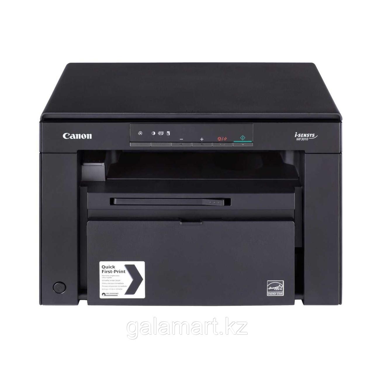 МФУ Canon i-SENSYS MF3010 (А4, Printer/ Scanner/ Copier, 600 dpi, Mono, 18 ppm, tray 150 pages, USB 2.0, cart.
