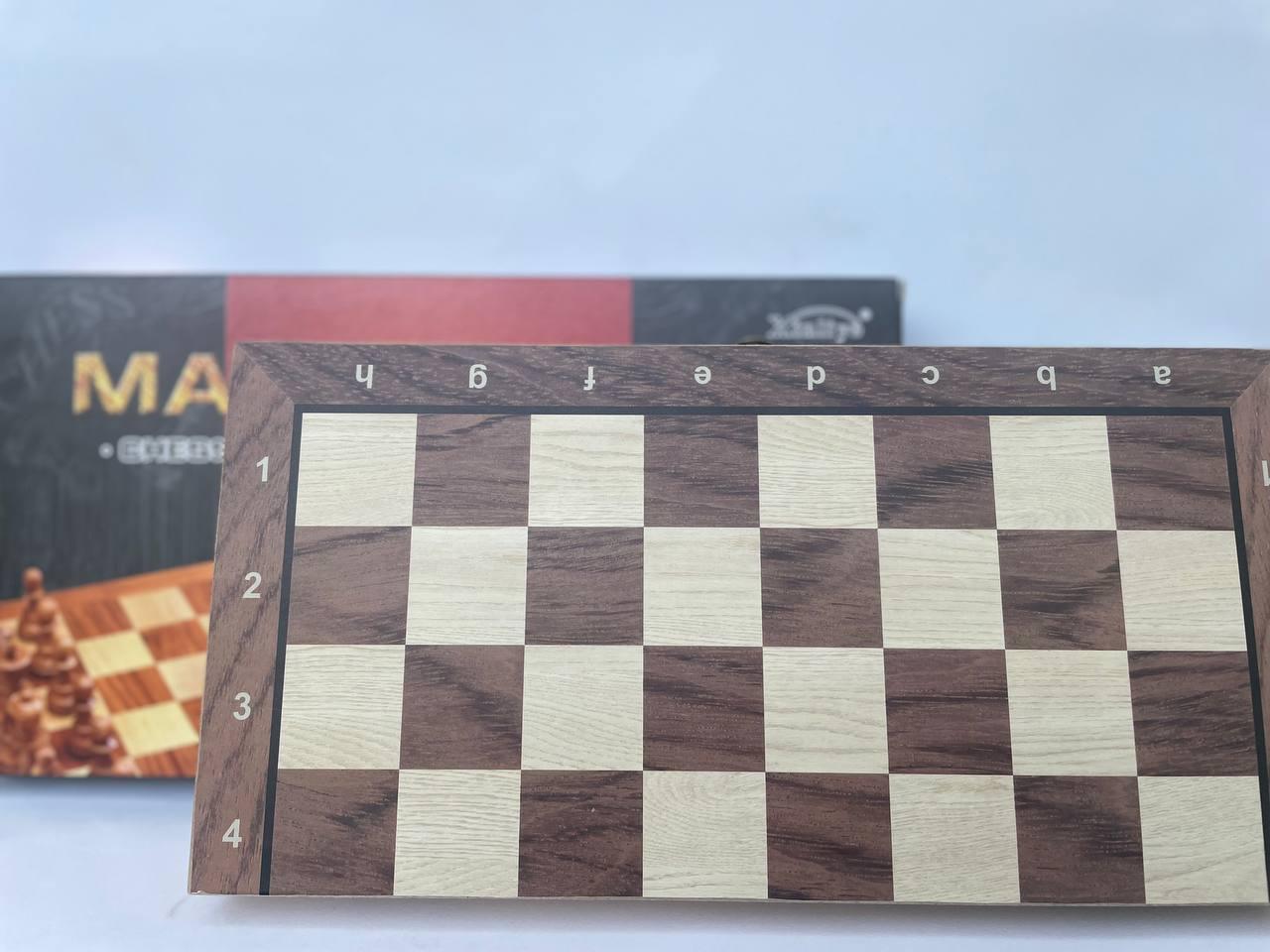 Шахматы шашки нарды 24х24 см  MAGNETSPEL W2801M, фото 1