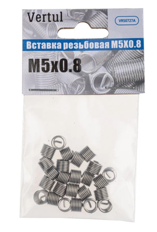 Вставка резьбовая M5X0.8 (упак.25шт)  VR50727A