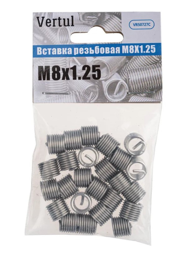 Вставка резьбовая M8X1.25 (упак.25шт)  VR50727C