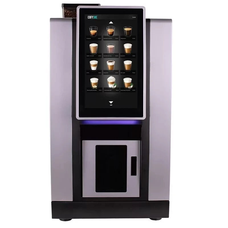 Кофейный автомат Jetinno JL28, зерновой