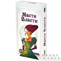 Настольная игра Масти власти