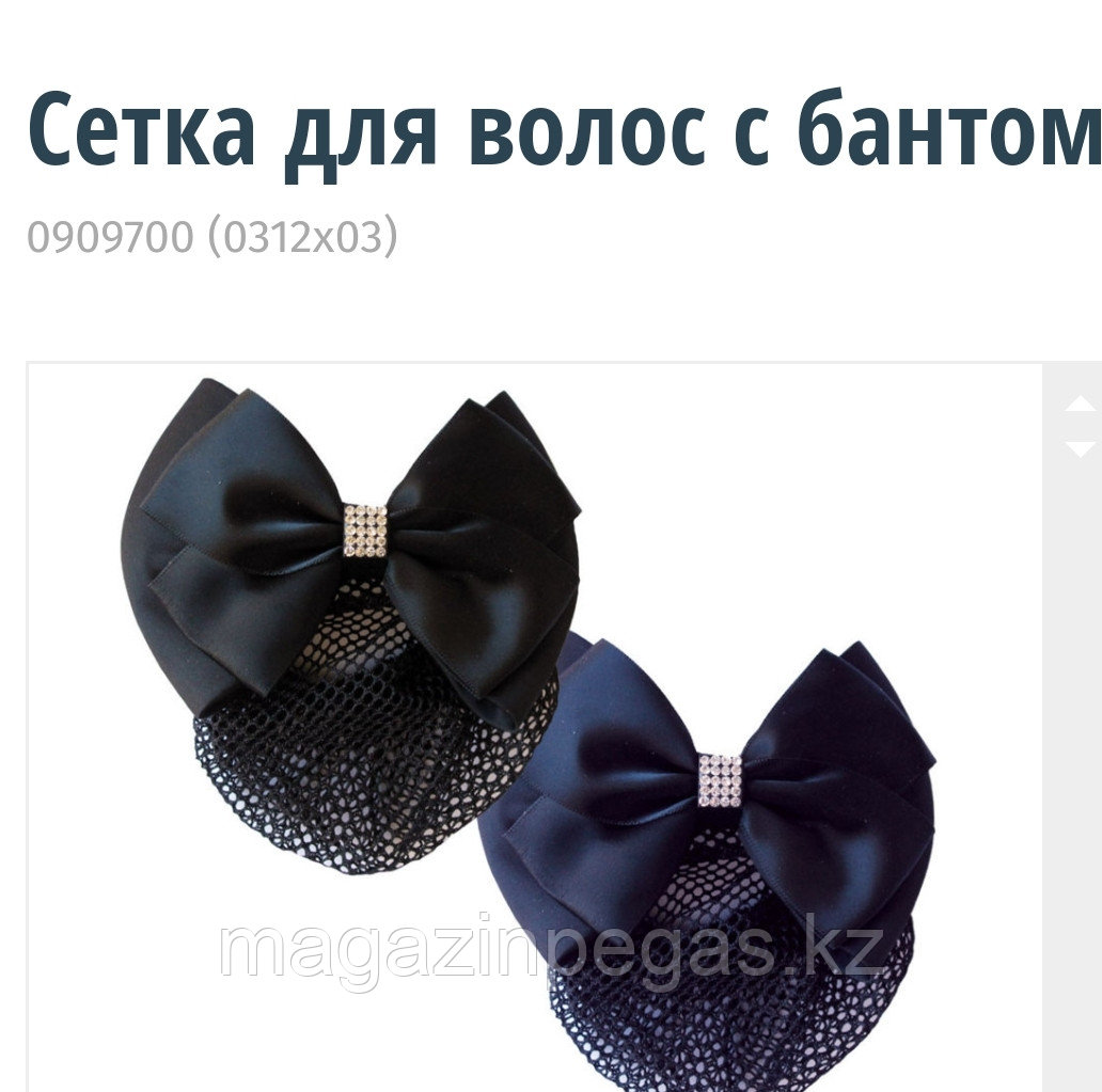 Сетка для волос с бантом, фото 1
