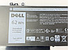 Аккумулятор для ноутбука Dell Latitude E5470 E5570 Precision 3510 6MT4T 7.6V 62Wh 7750mAh (org), фото 5