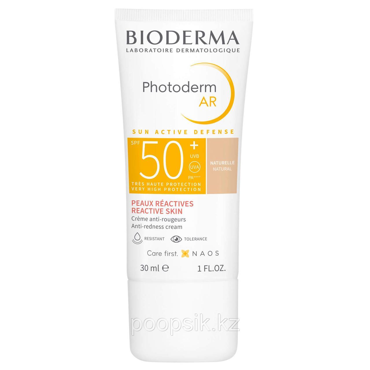 Bioderma Photoderm AR SPF50+ Тональный солнцезащитный крем 30 мл - фото 1 - id-p109101614