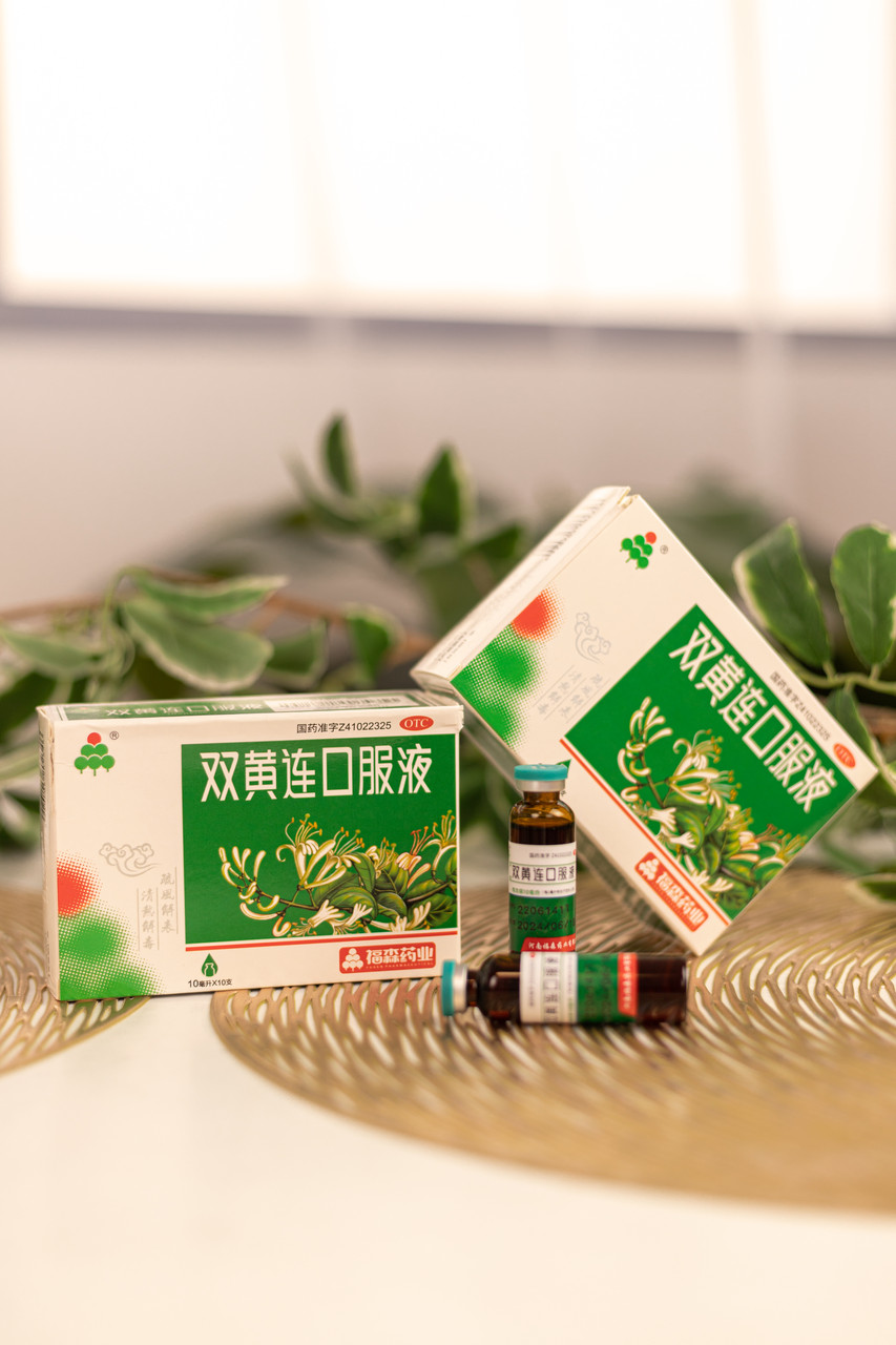 Растительный антибиотик Шуан Хуан Лянь (shuang huang lian, шхл)