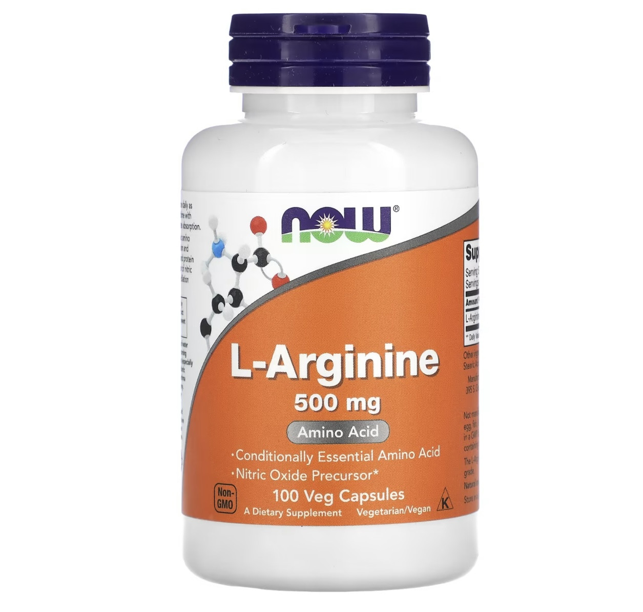 L-Arginine, 500 mg, 100 Veg Capsules - фото 1 - id-p109115649