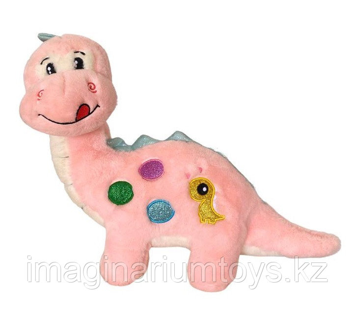 Мягкая Игрушка Динозавр розовый 50 см