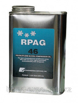 Смазка Rpag-354-46 (канистра 0,95 л.)