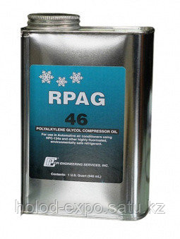 Смазка Rpag-354-46 (канистра 0,95 л.), фото 2