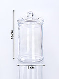 Стеклянная банка для хранения с крышкой 400 мл MALLONY BANCA для чая, кофе, фото 4