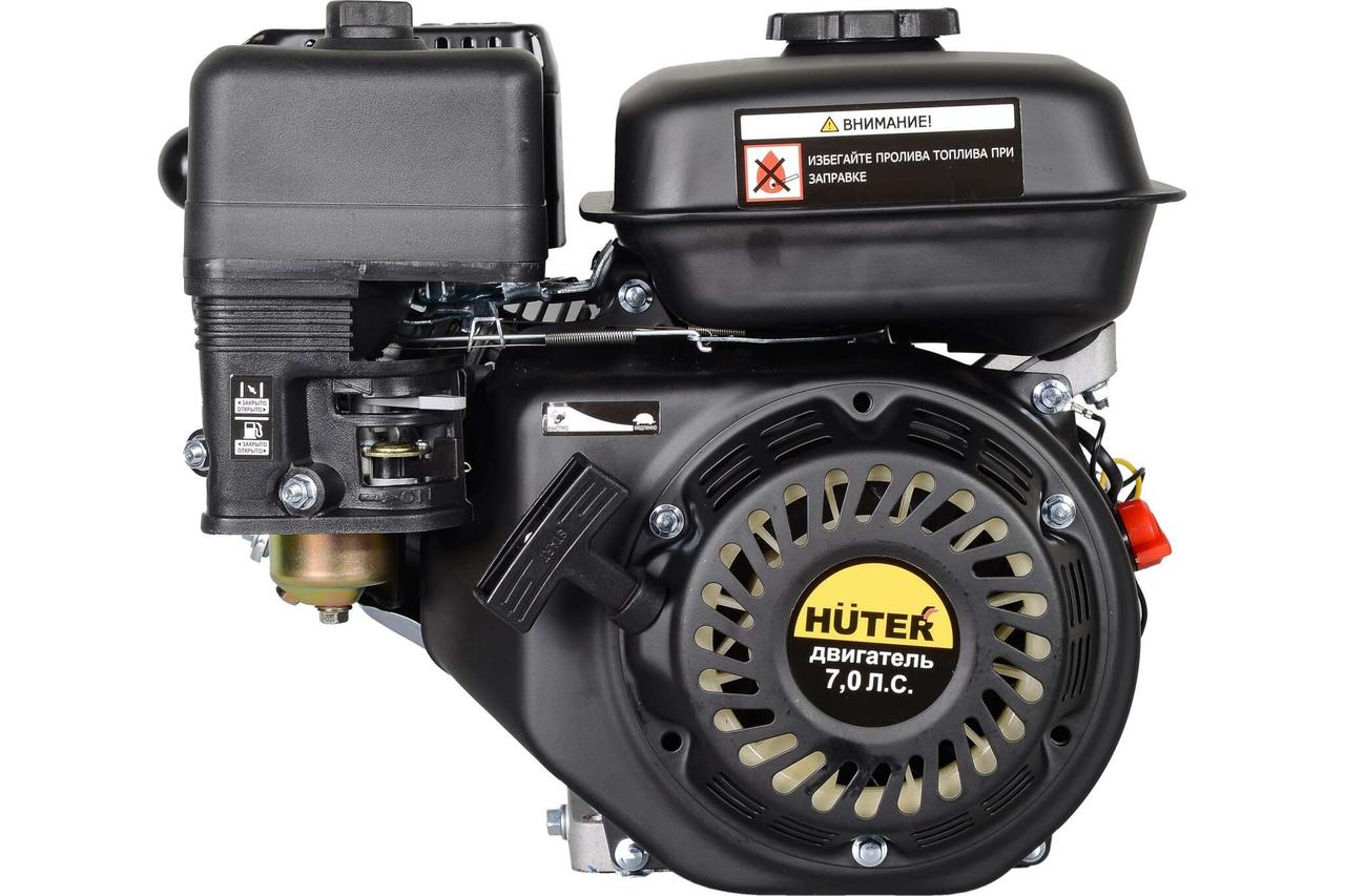 Двигатель бензиновый HUTER GE-170F-19 (7л.с) 70/15/1 - фото 2 - id-p109119927
