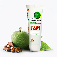 Гель для суставов ТДМ, 75 мл