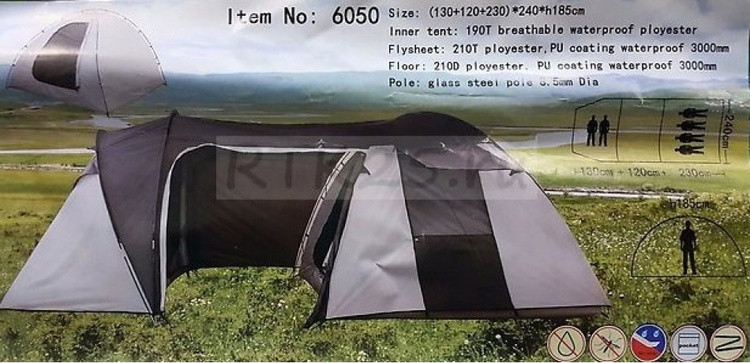 Палатка Camping Top 6050, серый - фото 2 - id-p109119984