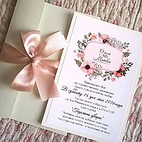 Изготовление пригласительных на свадьбу