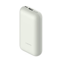 Xiaomi 33W Power Bank 10000mAH Pocket Edition Pro портативті қуат банкі ақ түсті