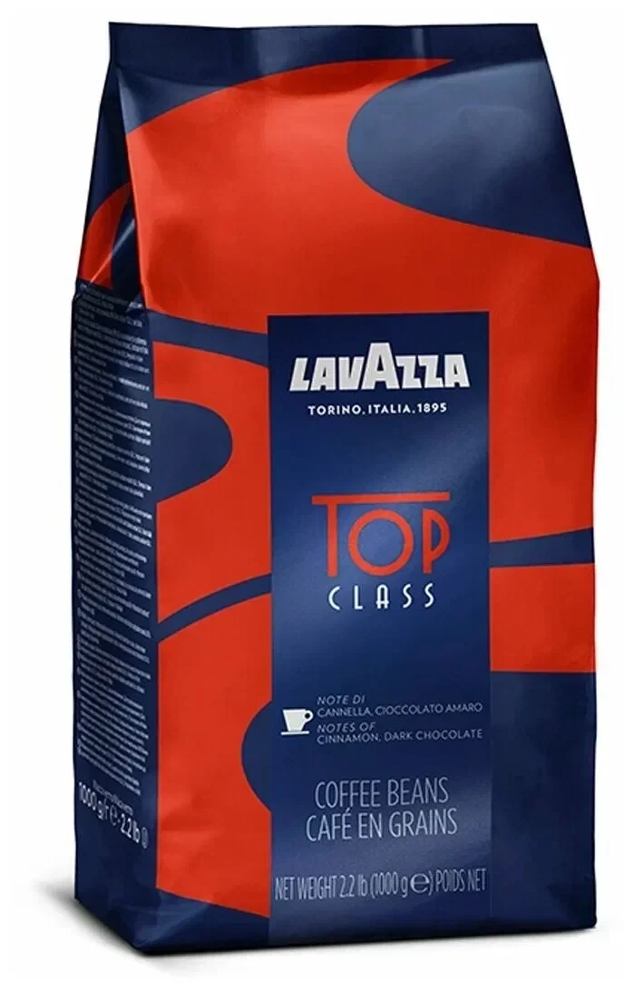 Кофе в зернах Lavazza Top Class 1 кг - фото 1 - id-p109144346
