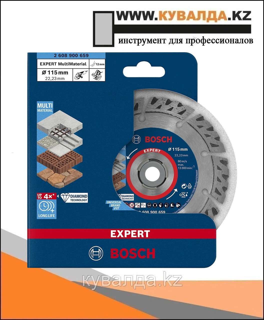 Bosch Алмазный диск EXPERT MultiMaterial 115x22.23x2.2